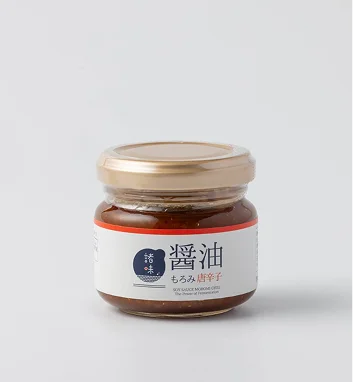 醤油もろみ唐辛子